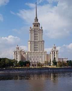 Moscow. Ukraine Hotel, architect G.Mordviniv,. Kutusovsky prospekt, 2/1 (1953—1957) (2000)